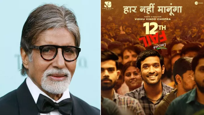 बिग बी को रास आई 12th फेल फिल्म (Photo Credit-Twitter)