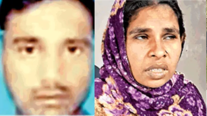 प्रेमी सरबर और मरियम बीबी की फाइल फोटो।