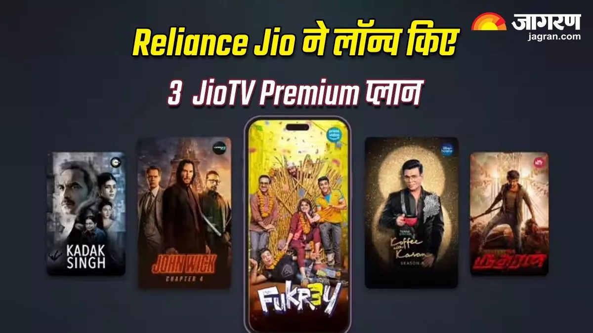 Jio tv vijay tv online