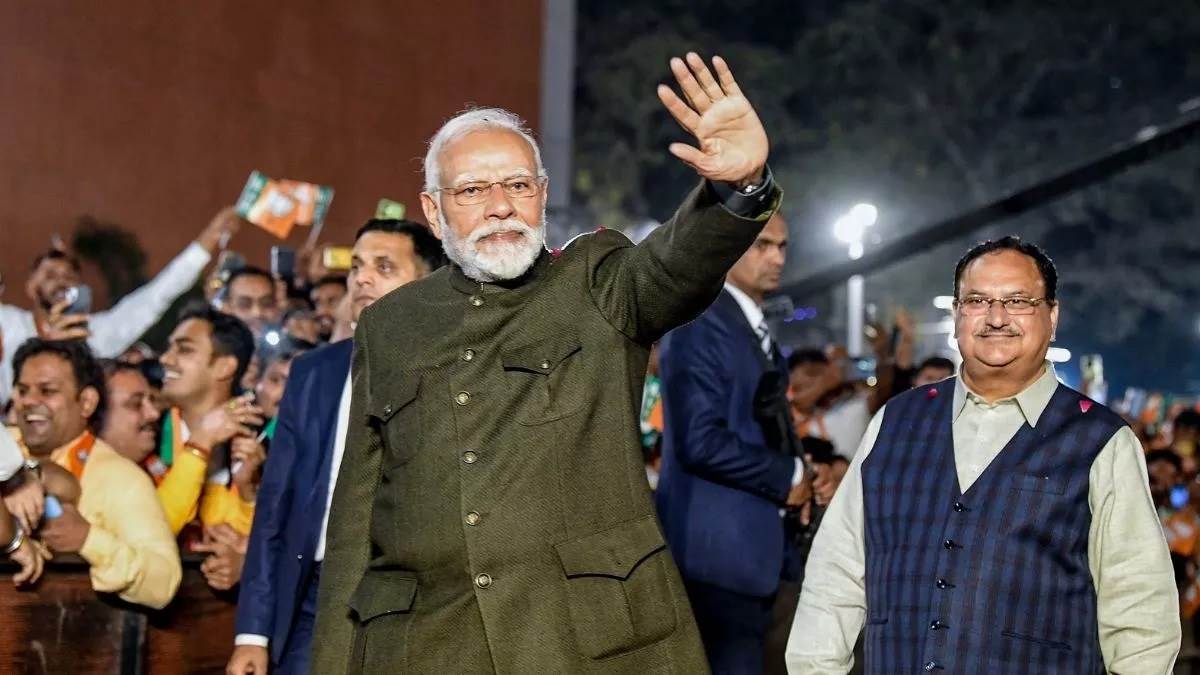 https://www.jagranimages.com/images/newimg/15122023/15_12_2023-pm_modi_1200_23605016.jpg