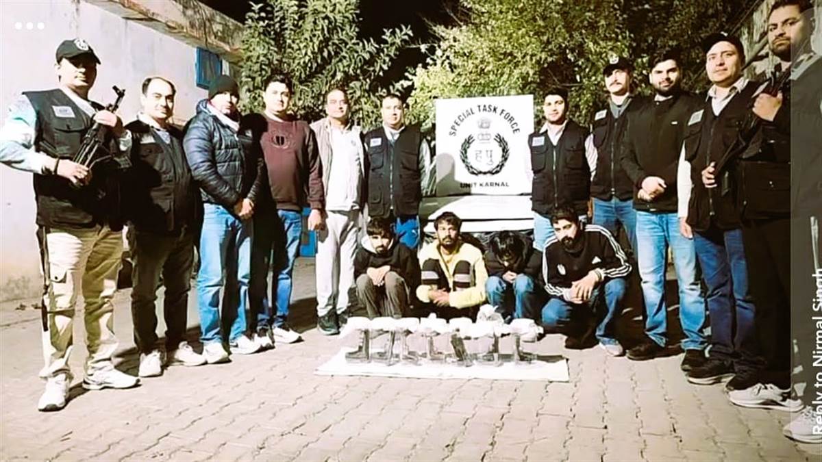 karnal stf arrests four bambiha gang members with arms cache lawrence gang