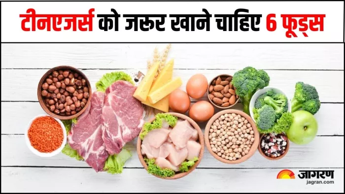 टीनएजर्स की डाइट में जरूर होनी चाहिए 6 चीजें, शरीर में नहीं होगी प्रोटीन की कमी (Image Source: Freepik)