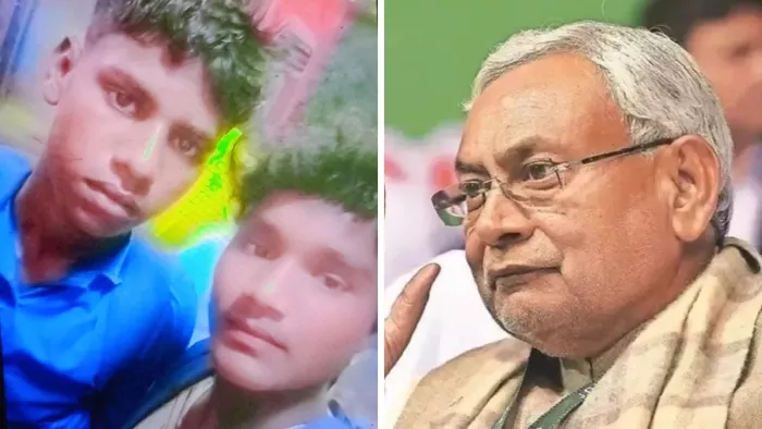 CM नीतीश ने परिवार के लिए कर दी बड़ी घोषणा