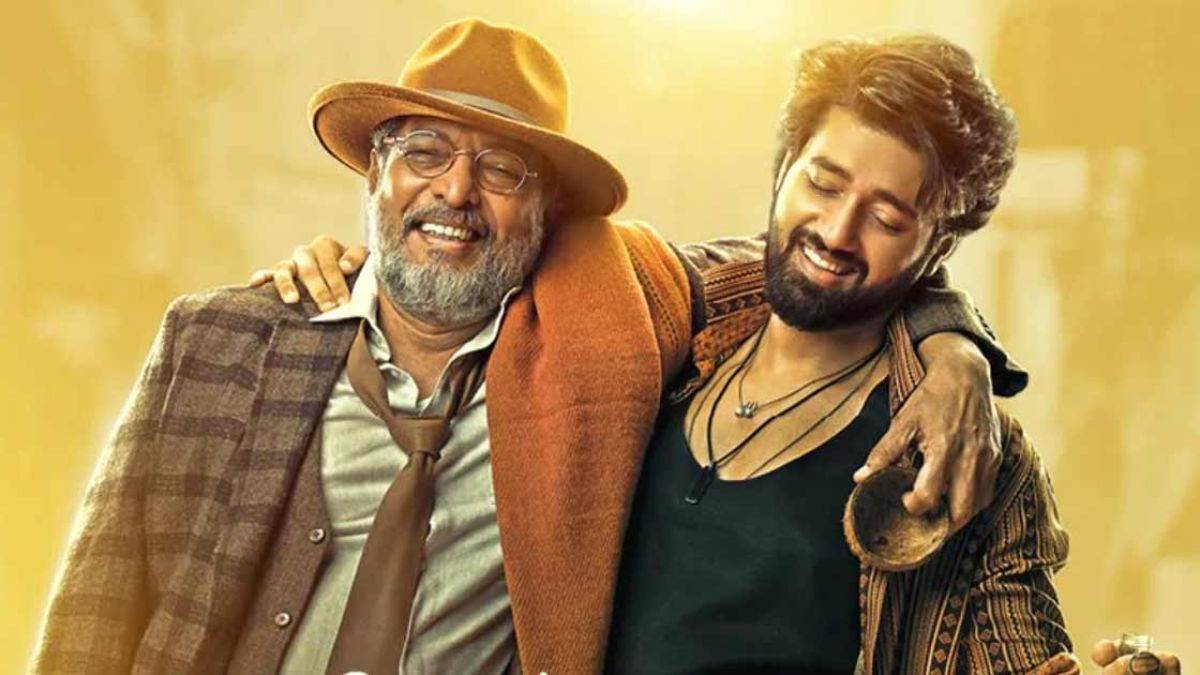 News Article Hero Image