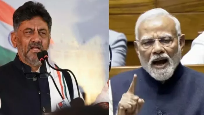 'कर्नाटक के उपमुख्यमंत्री डीके शिवकुमार ने PM मोदी पर कसा तंज (फोटो-जागरण)