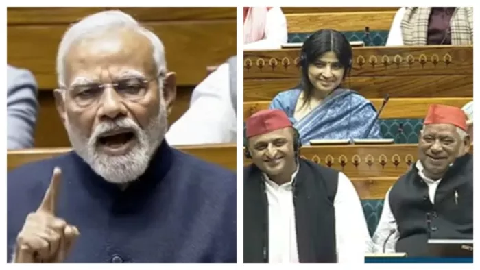 पीएम मोदी ने संसद में ऐसा क्या कहा कि अखिलेश यादव और डिंपल भी हंसने लगे (फोटो- एएनआई)