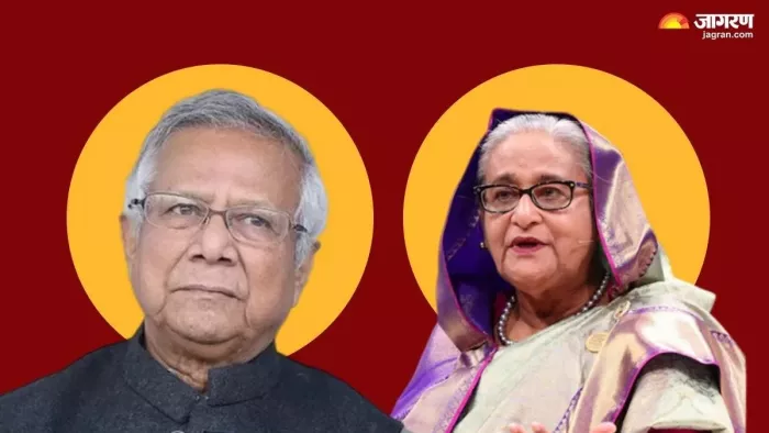Bangladesh people missing शेख हसीना पर लगे गंभीर आरोप। (फोटो- जागरण ग्राफिक्स)
