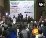 Delhi CAA Support Event: राष्ट्रीय मुस्लिम मंच के प्रोग्राम में हंगामा, RSS नेता भी थे मौजूद; देखें वीडियो
