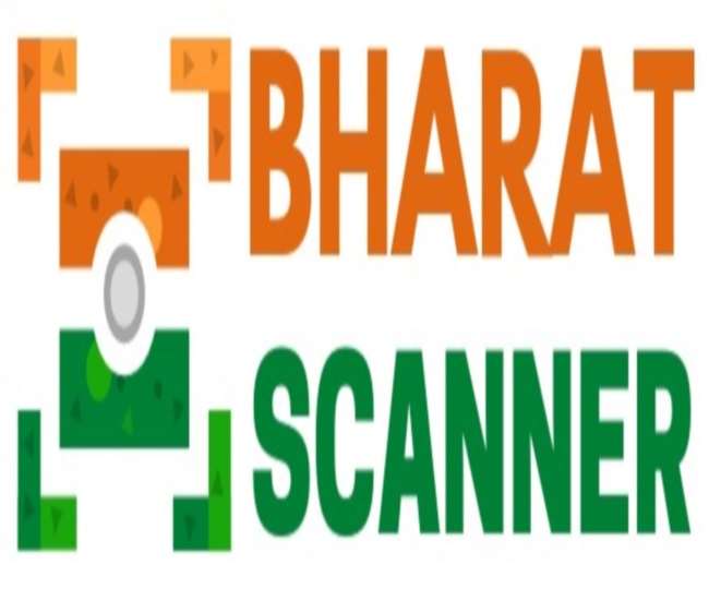ताजनगरी के युवा कुणाल ने बनाया भारत कैम स्कैनर एप।