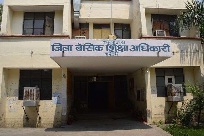 bsa-found-guruji-missing-in-school-orders-to-stop-salary