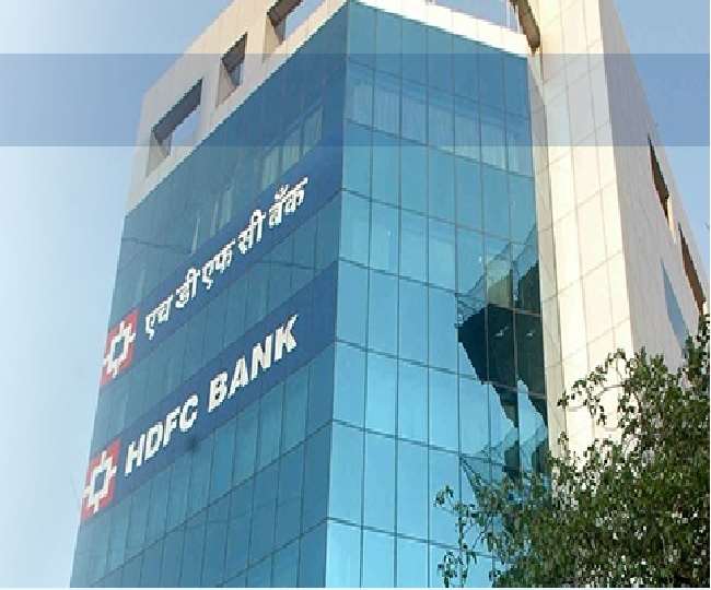 https://www.jagranimages.com/images/newimg/16012021/16_01_2021-hdfc_bank_site_21277705.jpg