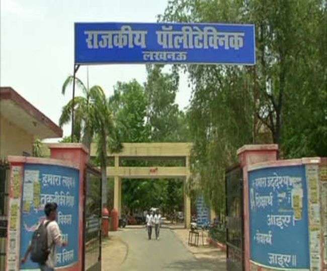 पढ़ाई में व्यवधान न आए इसके लिए 22 जनवरी से आनलाइन कक्षाओं के संचालन का निर्णय लिया गया।