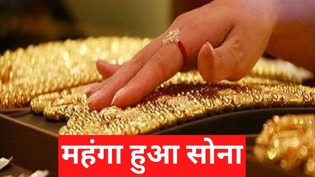 gold price in gorakhpur diamond prices fall gold prices rise due to wedding season