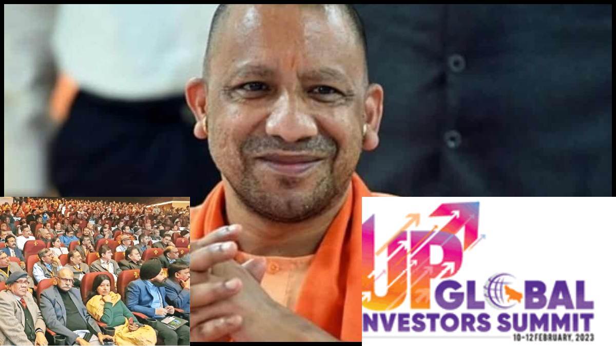https://www.jagranimages.com/images/newimg/16012023/16_01_2023-up_global_investors_summit_prayagraj_23297583.jpg