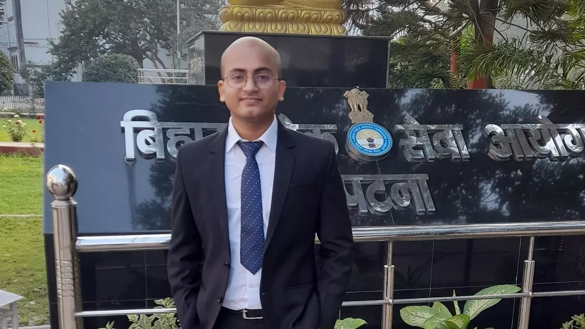 BPSC Result : आकाश कुमार ने खोला सफलता का राज, बीपीएससी में पहले प्रयास में हासिल की नौवीं रैंक