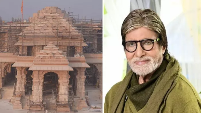 अमिताभ बच्चन ने अयोध्या में खरीदी जमीन (Photo Credit-Twitter)