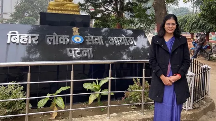 BPSC Result : बासुकी बिहारी गांव की बेटी अनुकृति मिश्रा बनी असिस्टेंट स्टेट टैक्स कमिशनर, बीपीएससी में मिली 8वीं रैंक