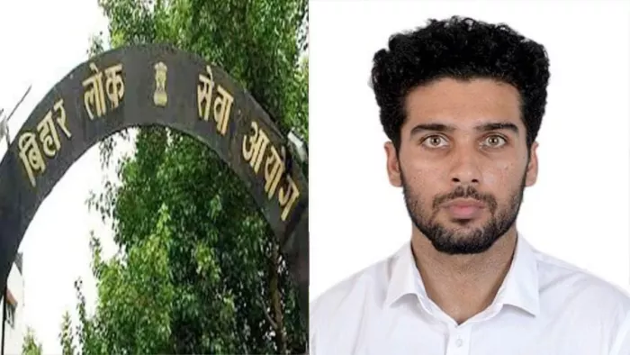 68वीं बीपीएससी संयुक्त परीक्षा के सेकेंड टॉपर अनुभव।