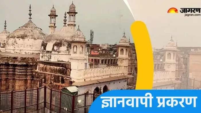 ज्ञानवापी केस में हिंदू पक्ष की याचिका स्वीकार कर ली गई है
