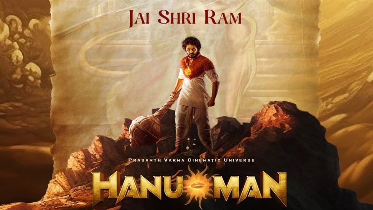 https://www.jagranimages.com/images/newimg/16012024/16_01_2024-hanu_man_23630269_6547495.jpg