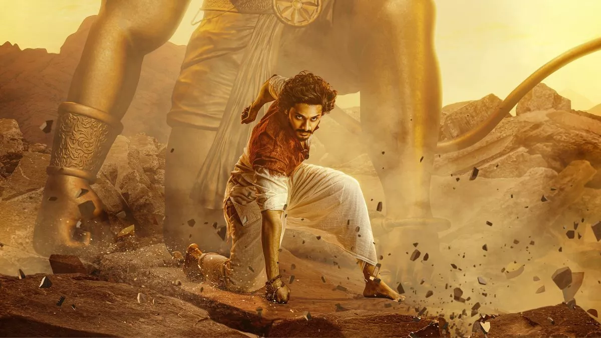 Hero Image
