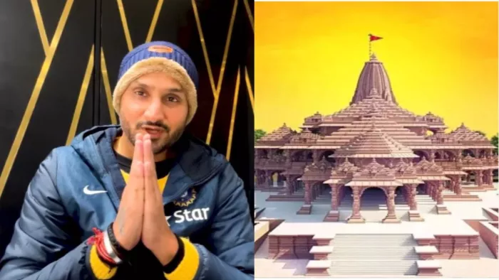 हरभजन सिंह ने रामलला की प्राण प्रतिष्ठा समारोह पर अपनी प्रतिक्रिया साझा की।(फोटो सोर्स: जागरण)