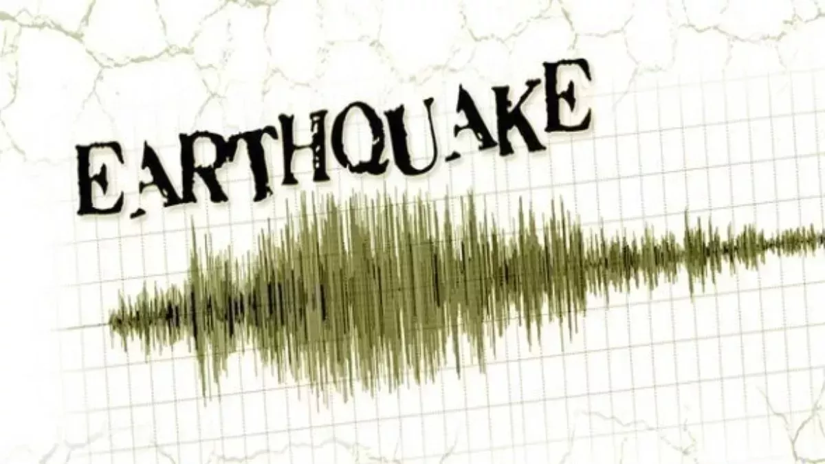 Japan Earthquake: जापान के इशिकावा प्रांत में इंमरजेंसी भूकंप की चेतावनी, सुनामी को लेकर भी जारी हुआ बुलेटिन