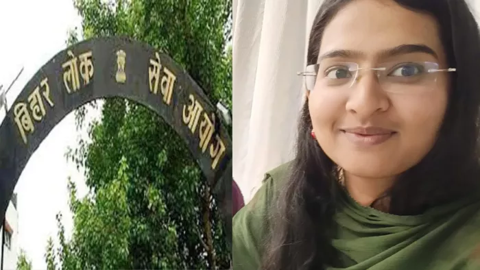 BPSC Final Topper: बिना कोचिंग के 10वीं रैंक लाकर भागलपुर की मीमांसा बनी अफसर