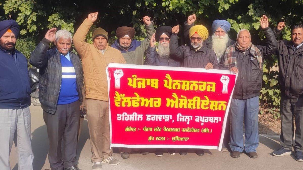 https://www.jagranimages.com/images/newimg/16012024/16_01_2024-pension_and_da_not_received_in_punjab_23630741_162939767.jpg