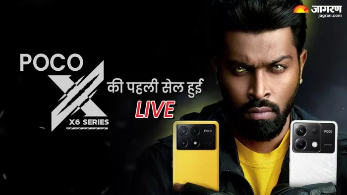 Poco X6 Series: 64MP कैमरा और 12GB तक रैम वाले फोन की पहली सेल हुई लाइव
