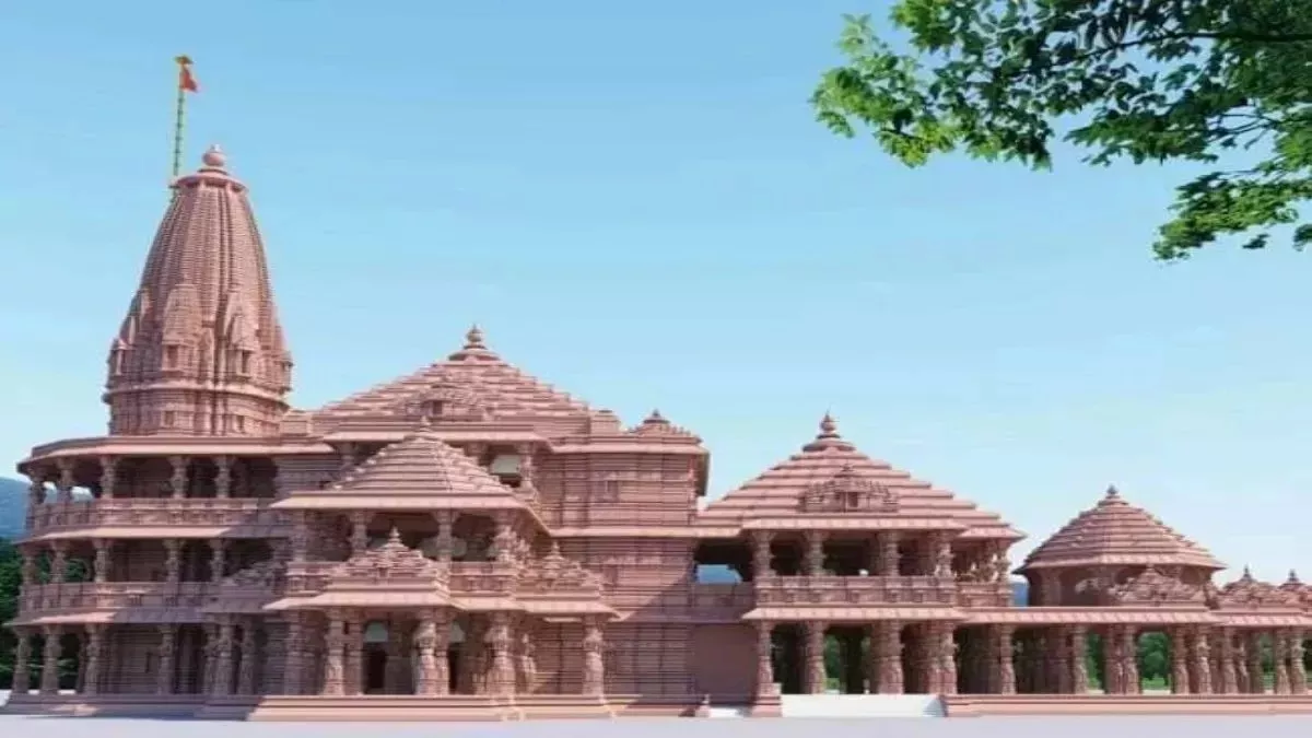 बदले हुए समय की साक्षी अयोध्या, राम मंदिर का निर्माण आहत भारतीय स्वाभिमान की पुनर्स्थापना के सपने का साकार होना भी