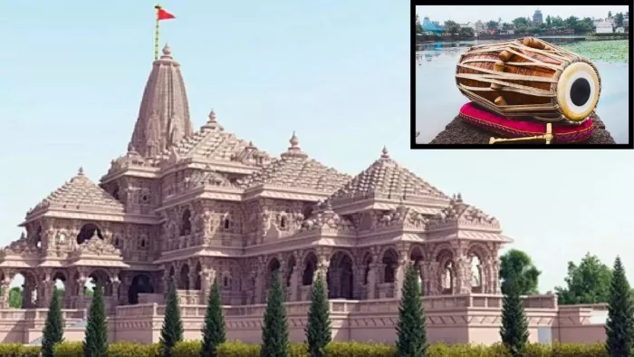 राम मंदिर की प्राण प्रतिष्ठा के दौरान अयोध्या में गूंजेगी ओडिशा के मर्दल की थाप।