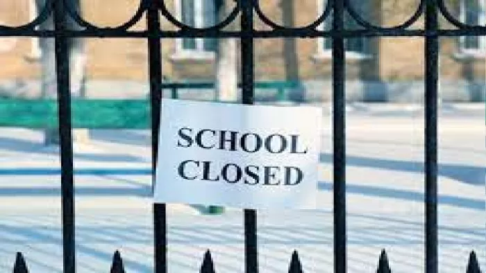 School Closed: सारण में नर्सरी से लेकर 8वीं कक्षा तक के स्कूल 20 जनवरी तक बंद।