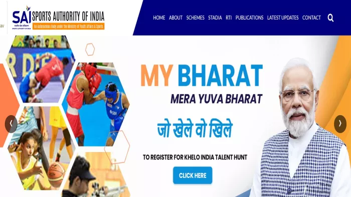 Sports Authority Recruitment 2024 के लिए यहां से करें आवेदन।