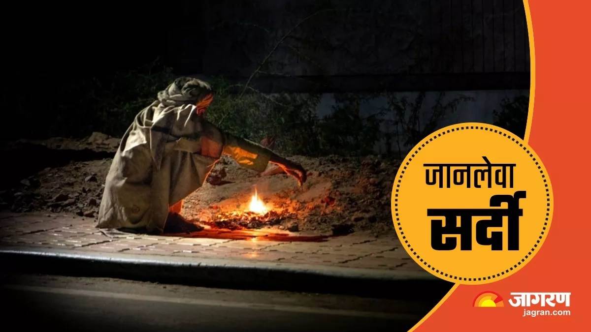 severe cold wave in jharkhand along with ranchi minimum temperature mas rise within few days