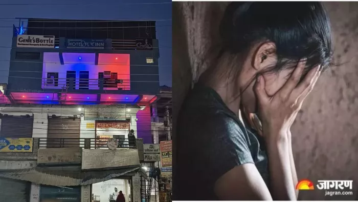 गोरखपुर में होटल के अंदर सामूहिक दुष्कर्म की घटना से हड़कंप मच गया है। जागरण