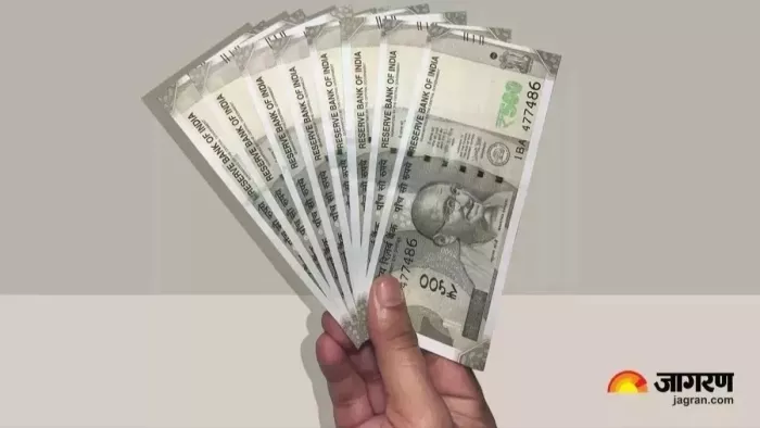 आठवें वेतन आयोग का हो गया गठन (जागरण फाइल फोटो)