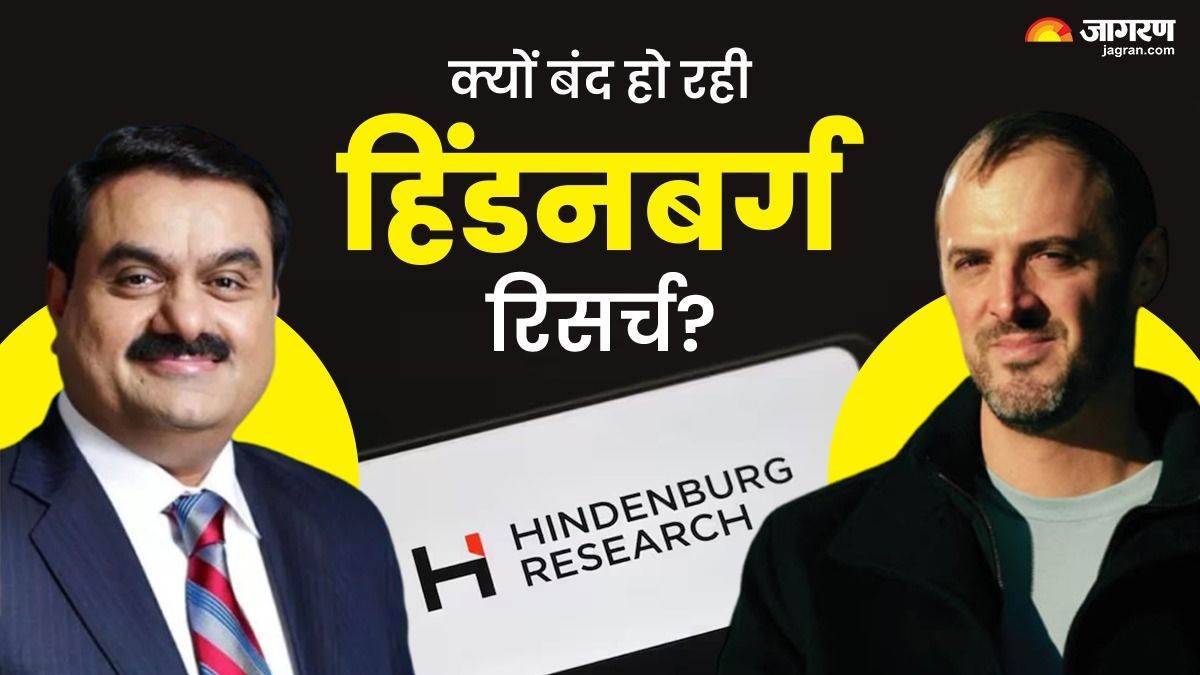 https://www.jagranimages.com/images/newimg/16012025/16_01_2025-hindenburg_adani__23867570.jpg