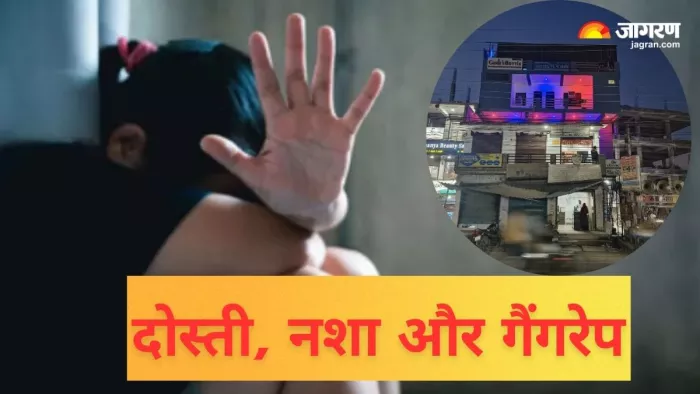 गोरखपुर में एक हैरान करने वाले मामले का पर्दाफाश हुआ है। जागरण