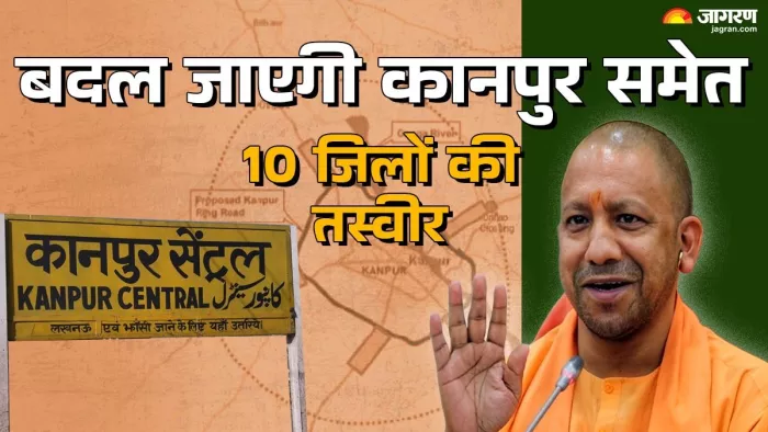 10 जिलों के विकास को क्रीडा से मिलेगी रफ्तार,शासन ने गठित की कमेटी