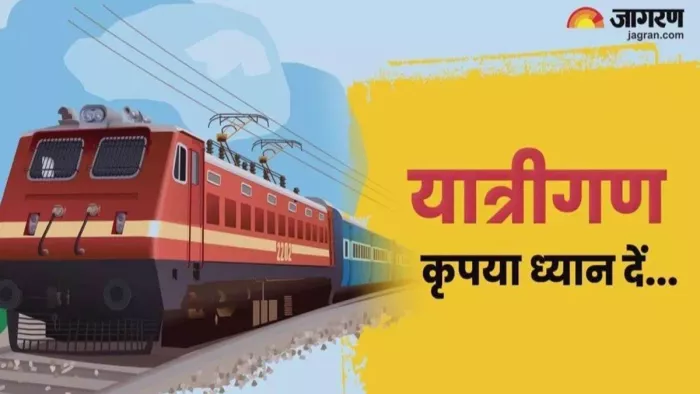 लोकमान्य तिलक एक्सप्रेस में बढ़ेंगे जनरल बोगी