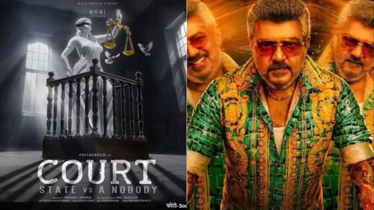 Netflix Pandigai: बॉलीवुड को टक्कर देने के लिए तैयार साउथ, थिएटर्स के बाद OTT पर रिलीज होंगी ये साउथ फिल्में