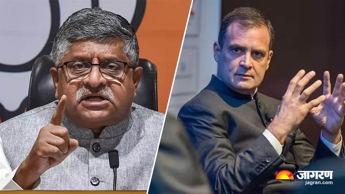 https://www.jagranimages.com/images/newimg/16012025/16_01_2025-rahul_gandhi_ravi_shankar_prasad_23868069.jpg
