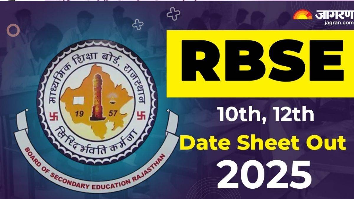 https://www.jagranimages.com/images/newimg/16012025/16_01_2025-rbse_date_sheet_2025_2_23867562.jpg
