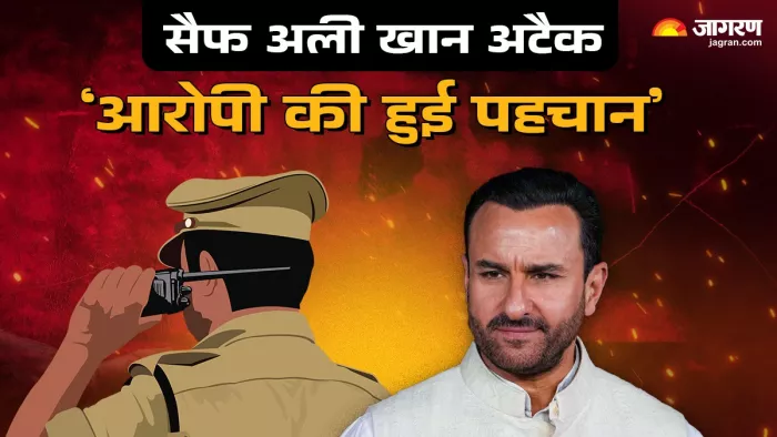 सैफ हमले केस में पुलिस का बयान (Photo Credit- Jagran)