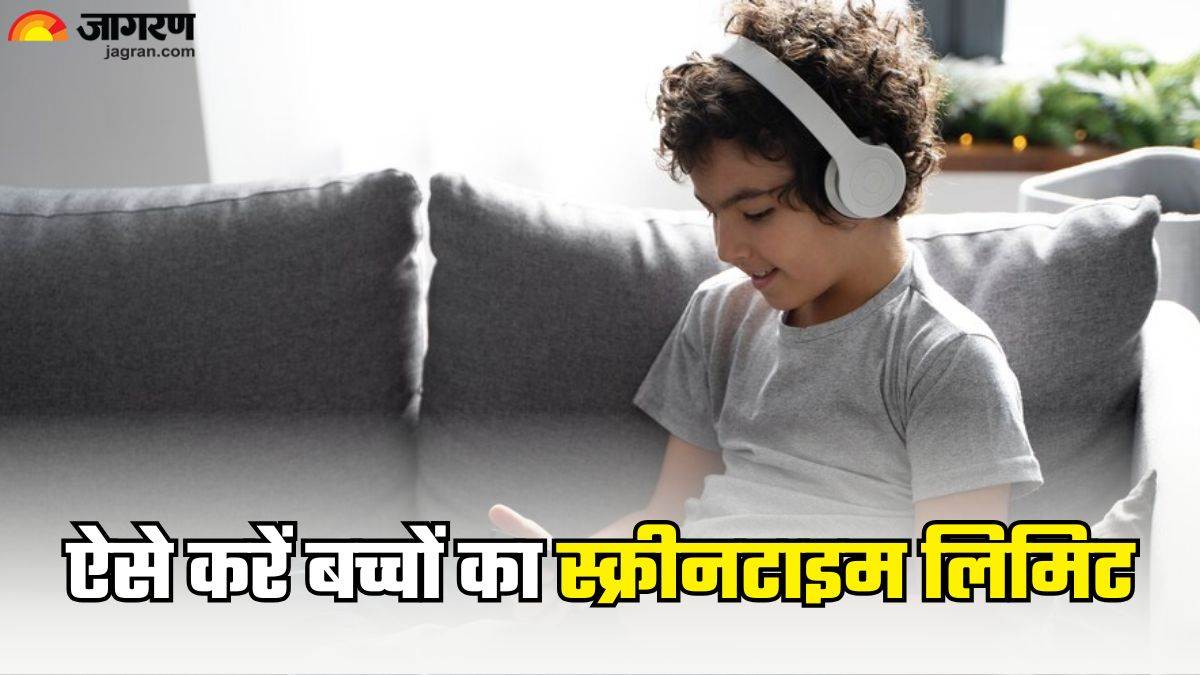 https://www.jagranimages.com/images/newimg/16012025/16_01_2025-screen_time_limit_23867238.jpg