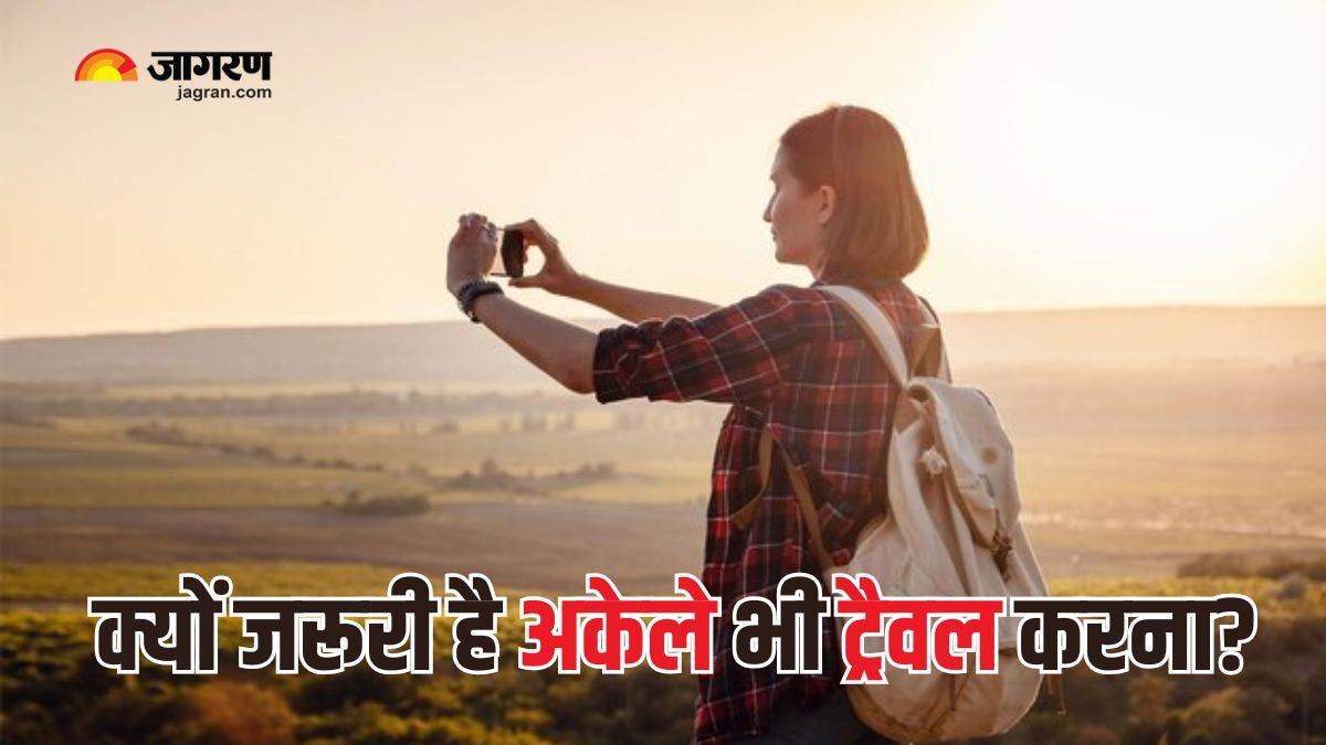 https://www.jagranimages.com/images/newimg/16012025/16_01_2025-solo_trip_benefits_23867635.jpg