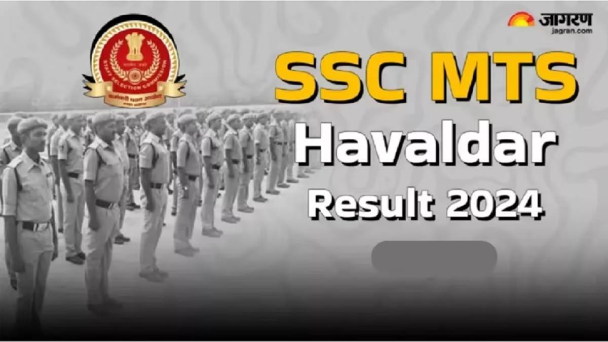https://www.jagranimages.com/images/newimg/16012025/16_01_2025-ssc_mts_result_2024_23867722.jpg