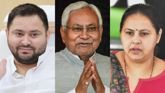 तेजस्वी यादव, नीतीश कुमार और मीसा भारती। फाइल फोटो PTI
