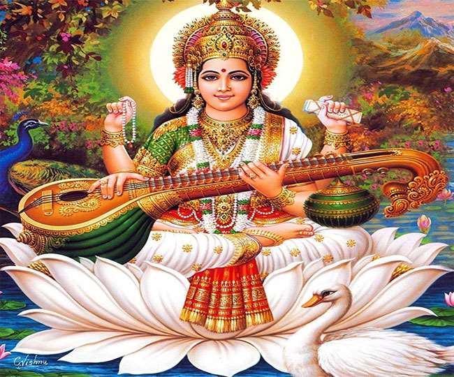 Vasant Panchami 2021: Maa Saraswati Puja Vidhi, Katha, Mantra, Vandna &amp; Basant Panchmi Wishes, Happy Basant Panchami (Saraswati Puja) 2021 Subh Muhurat